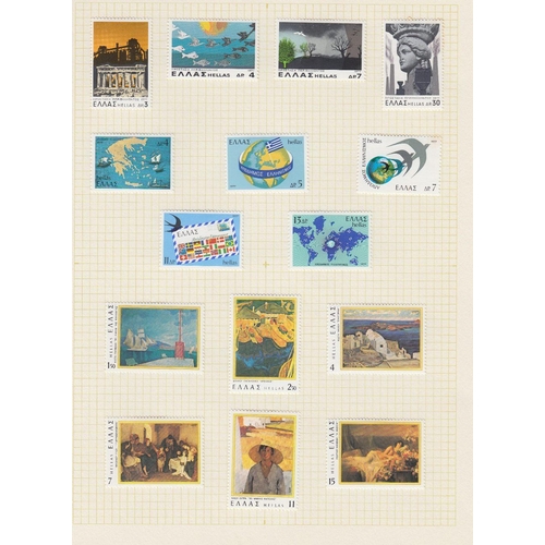 501 - STAMPS GREECE 1977 to 1995 mint and used collection in springback album (100's)