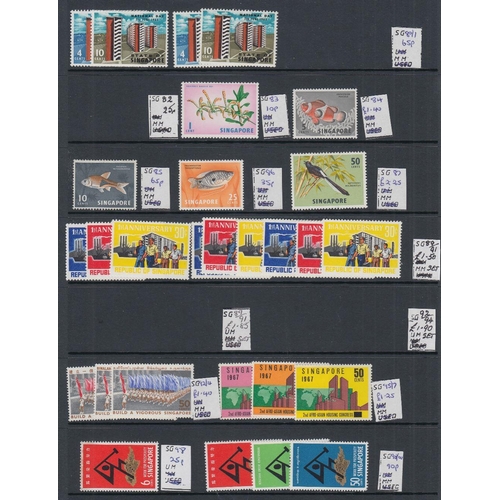 576 - STAMPS SINGAPORE Mint and used, ex dealers stock in binder, PTSA £390