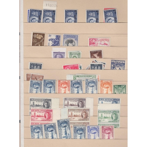 58 - STAMPS : BRITISH COMMONWEALTH, album well filled with mostly U/M QEII mint sets, singles, miniature ... 