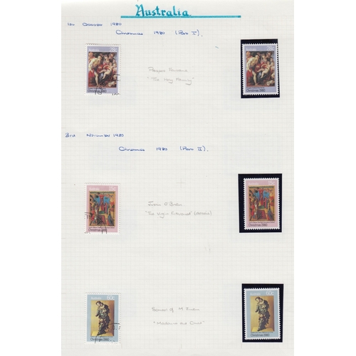 378 - STAMPS AUSTRALIA : Mint and used in two albums 1976 - 1989, including High Values Specimen pack