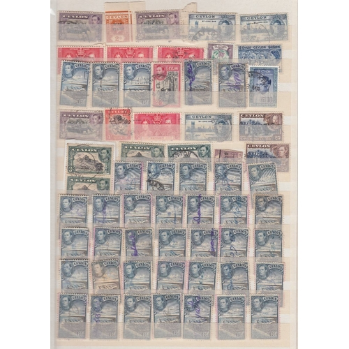 424 - STAMPS CEYLON Stock book crammed full of pre 1950 used issues with duplication