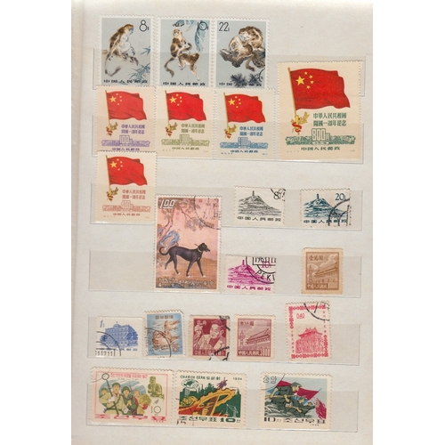 426 - STAMPS CHINA : Small stock book with mint and used CHINA including unmounted mint 1971 50th Annivers... 