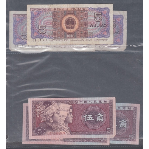 428 - STAMPS CHINA Selection of mint & used issues in two stock albums, with lots of material from early t... 