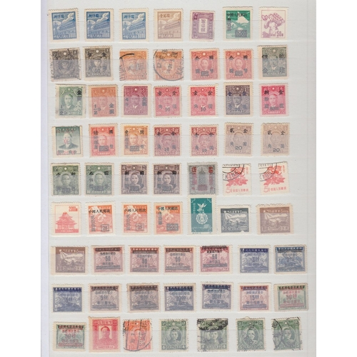 430 - STAMPS CHINA : Stockbook of mint and used including coiled dragons, Chairman Mao red stamps, overpri... 