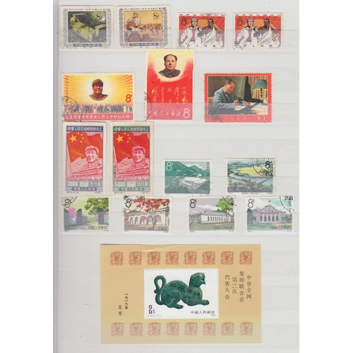 430 - STAMPS CHINA : Stockbook of mint and used including coiled dragons, Chairman Mao red stamps, overpri... 