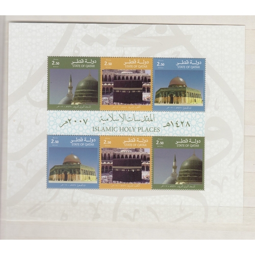 48 - STAMPS : GULF STATES, U/M collection of miniature sheets & sheetlets in two stockbooks, including Ba... 