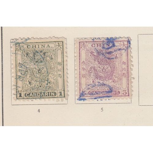 89 - STAMPS : 1892 Imperial Album for Europa and Asia with some stamps included, includes Penny Black , 1... 