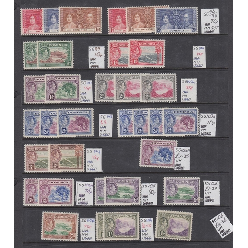 445 - STAMPS DOMINICA Mint and used dealer stock early to modern 100's