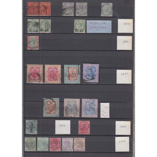 513 - STAMPS INDIA Stockbook with a useful selection of mint & used issues, incl QV imperfs, 1854 4a cut t... 