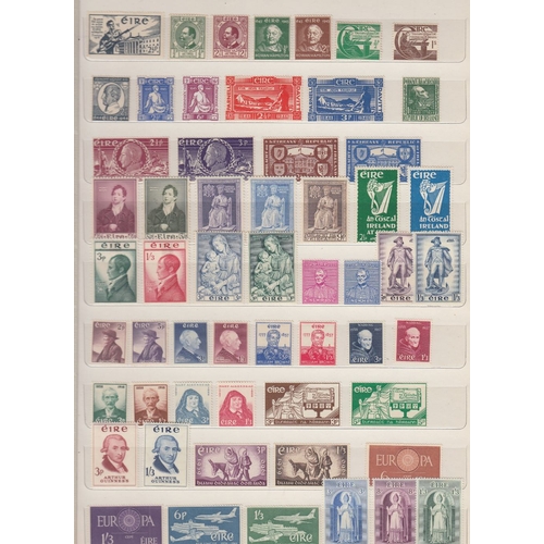 519 - STAMPS INDIA 1948 - 1987 mainly unmounted mint in full 16 page stock-book