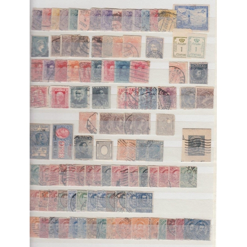 136 - CHARITY STAMPS : World used accumulation mainly QV to GV period in two stockbooks, mint and used inc... 