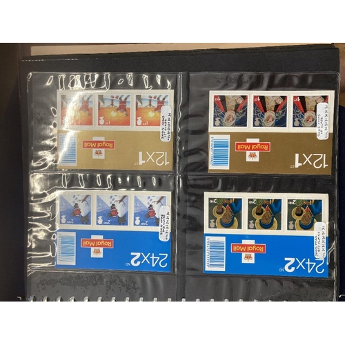 220 - STAMPS GREAT BRITAIN : Various albums of decimal booklets and smiler sheets very high face value,