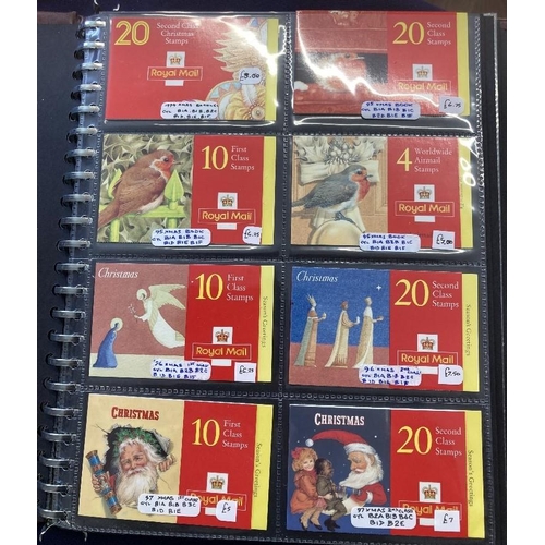 220 - STAMPS GREAT BRITAIN : Various albums of decimal booklets and smiler sheets very high face value,