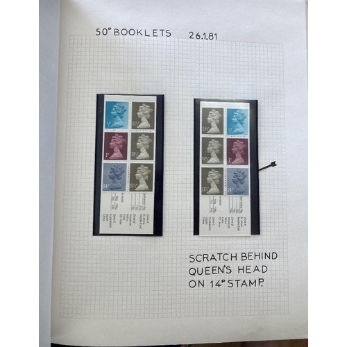 224 - STAMPS GREAT BRITAIN : Mint collection of presentation packs and sets of stamps in eight albums and ... 