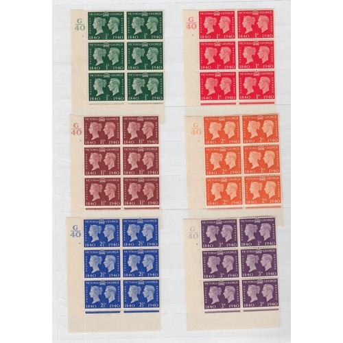 243 - STAMPS GREAT BRITAIN : Duplicated GVI mint and used stock on 64 page stock book, some better stamps ... 