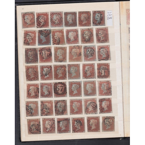 245 - STAMPS GREAT BRITAIN : Small stock book of early GB STC £4k+ with Penny Reds, surface printed issues... 