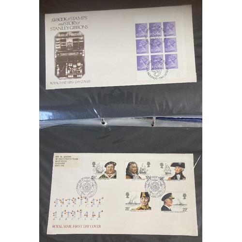 329 - STAMPS FIRST DAY COVERS : Box with four albums of FDC's including defin covers, mainly 1970s onwards