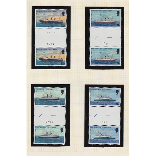 355 - STAMPS CHANNEL ISLANDS Jersey and Guernsey mint and used albums up to about 1981 including Wartime i... 