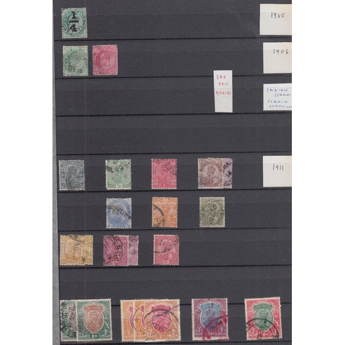 513 - STAMPS INDIA Stockbook with a useful selection of mint & used issues, incl QV imperfs, 1854 4a cut t... 