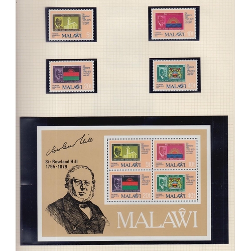 601 - STAMPS Rowland Hill collection in boxed album, incl mini-sheets, imperf sets etc