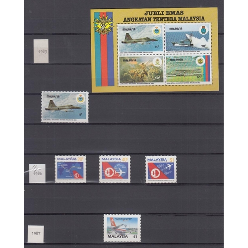 602 - STAMPS AIRCRAFT, an album with U/M sets and singles, with a few miniature sheets. Mostly from Britis... 