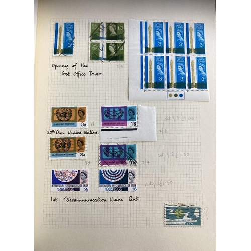 90 - STAMPS : Four boxed Senetor albums with Commonwealth and Foreign early to mid QEII period