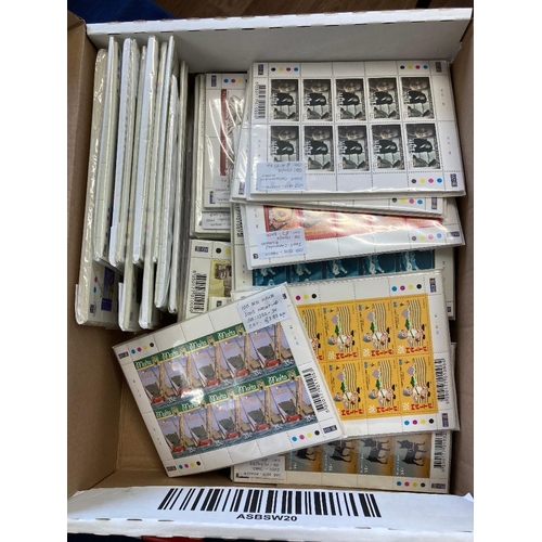 552 - STAMPS MALTA A duplicated stock with U/M issues from 1971 to 2003, with many sets etc in complete sh... 