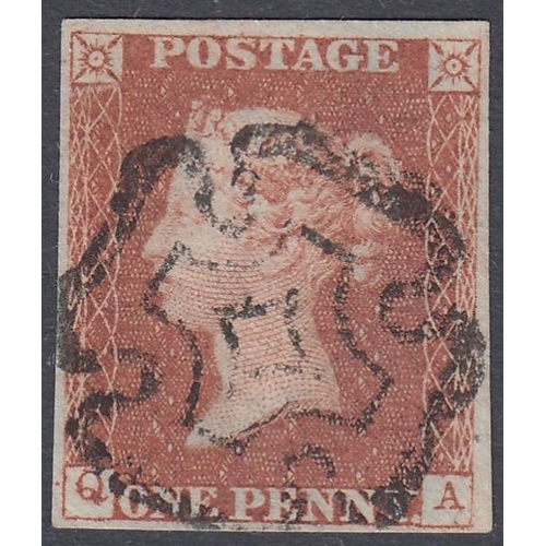 Lot 267       