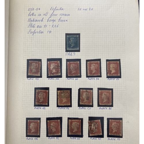 95 - STAMPS : WORLD, box with eleven albums with mint & used with useful GB, Latvia, German Third Reich w... 