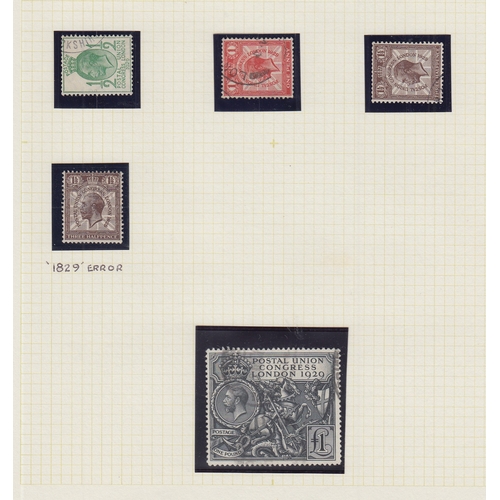 216 - STAMPS BREAT BRITAIN : Mint and used collection from QV to early QEII in three albums. starting with... 