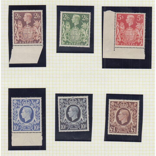 216 - STAMPS BREAT BRITAIN : Mint and used collection from QV to early QEII in three albums. starting with... 