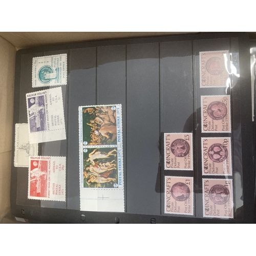 314 - STAMPS GREAT BRITAIN : POSTAL STRIKE, box with many 100s of labels, mostly from the 1971 strike with... 