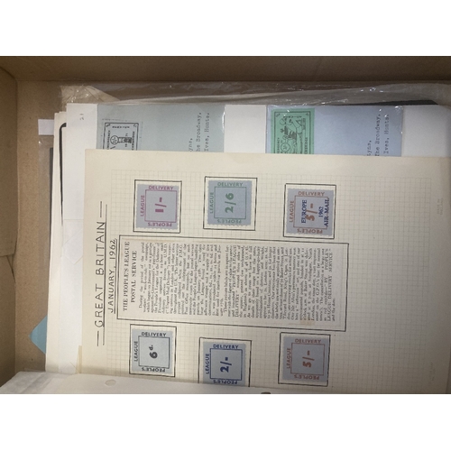 314 - STAMPS GREAT BRITAIN : POSTAL STRIKE, box with many 100s of labels, mostly from the 1971 strike with... 