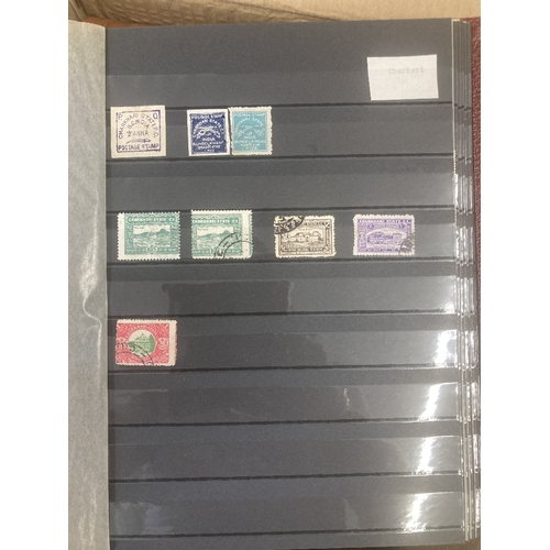 41 - STAMPS : BRITISH COMMONWEALTH, large box with 17 stockbooks with a good range of mint or used issues... 