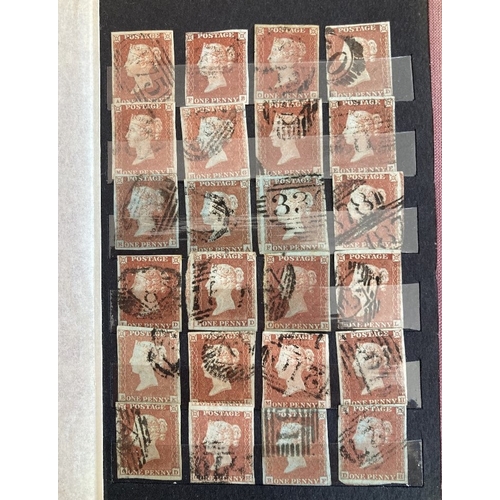 239 - STAMPS GREAT BRITAIN : Two small stockbooks with imperf and perforated Penny Reds, many four margin ... 