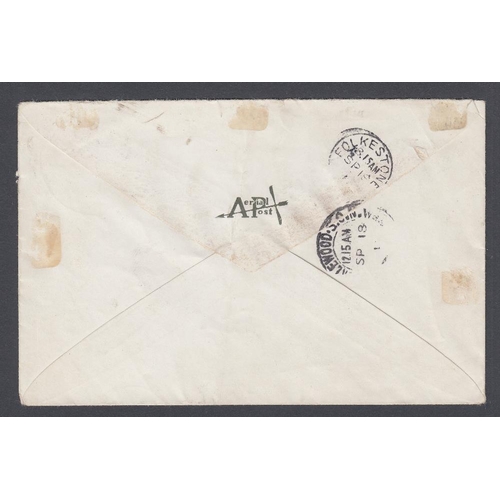 154 - STAMPS AIRMAIL 1911 Aerial Post WINDSOR to LONDON 16th Sept on Olive Green envelope, sent to Folkest... 