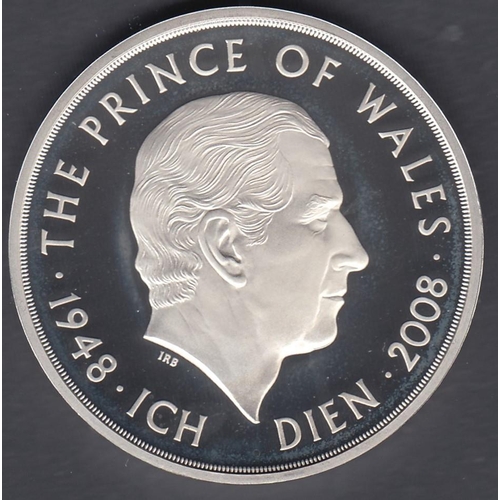 22 - COINS : 2008 £5 Silver Proof for The Prince of Wales, in display box with cert