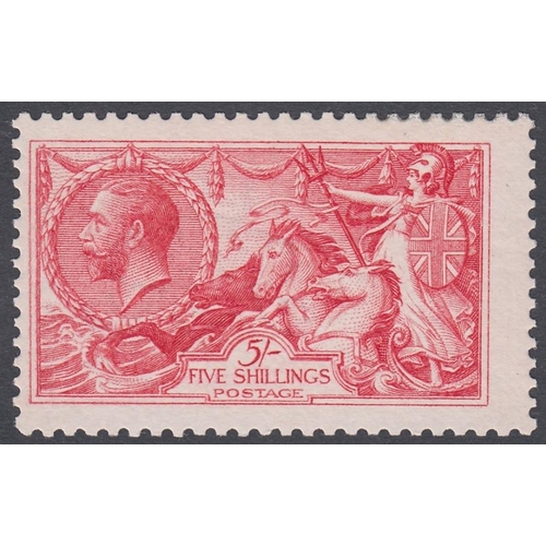 358 - STAMPS GREAT BRITAIN 1913 5/- Rose Carmine, superb unmounted mint example, great colour SG 401