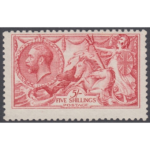 361 - STAMPS GREAT BRITAIN 1915 5/- Pale Carmine, superb unmounted mint SG 410 Cat £1400