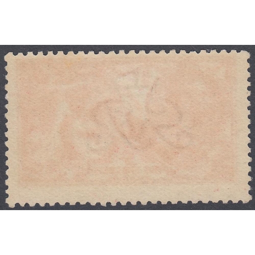 361 - STAMPS GREAT BRITAIN 1915 5/- Pale Carmine, superb unmounted mint SG 410 Cat £1400