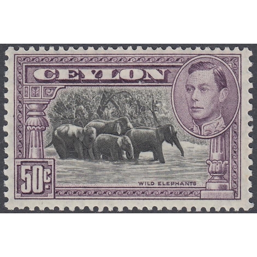 456 - STAMPS CEYLON 1938 50c Black and Mauve perf 13x11.5 lightly mounted mint SG 394