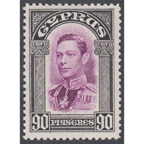 456 - STAMPS CEYLON 1938 50c Black and Mauve perf 13x11.5 lightly mounted mint SG 394