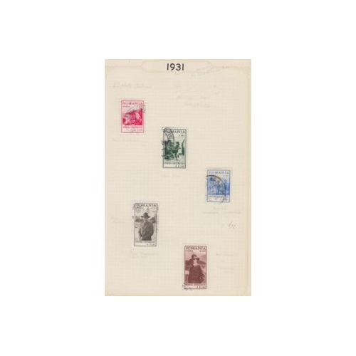 134 - STAMPS SCOUTS, album with a world selection of mint or used stamps, all on the theme of scouting, wi... 