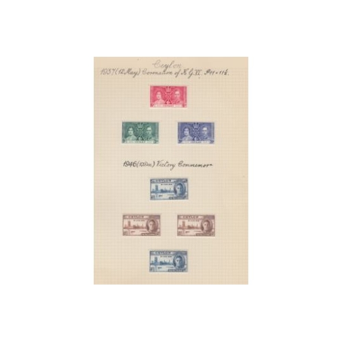 454 - STAMPS CEYLON 1937 to 1965 mint collection on thirteen album pages, with a selection of George VI 19... 