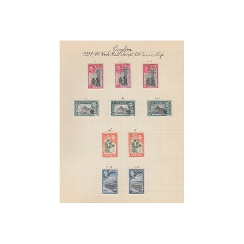 454 - STAMPS CEYLON 1937 to 1965 mint collection on thirteen album pages, with a selection of George VI 19... 