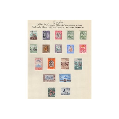 454 - STAMPS CEYLON 1937 to 1965 mint collection on thirteen album pages, with a selection of George VI 19... 