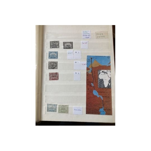 49 - STAMPS : MIDDLE EAST, box with mint & used in six stockbooks. Includes Iran, Iraq, Jordan, Saudi, Ku... 