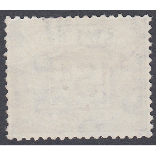 350 - STAMPS GREAT BRITAIN 1924 3d Violet postage due PRINTED ON GUM SIDE, lightly mounted SG D14a