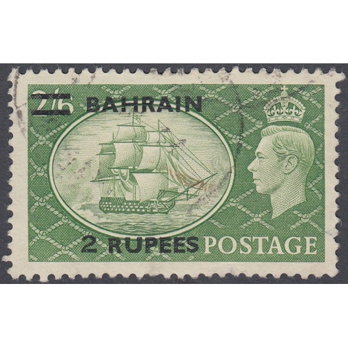 435 - STAMPS BAHRAIN 1955 2 Rupees on GVI 2/6d yellow-green, type III surcharge, fine used, SG 77b. Cat £1... 