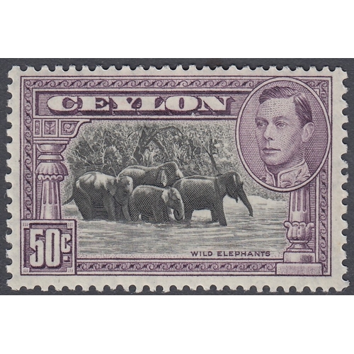 456 - STAMPS CEYLON 1938 50c Black and Mauve perf 13x11.5 lightly mounted mint SG 394